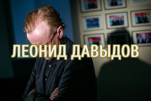 Площадка кракен kraken dark link