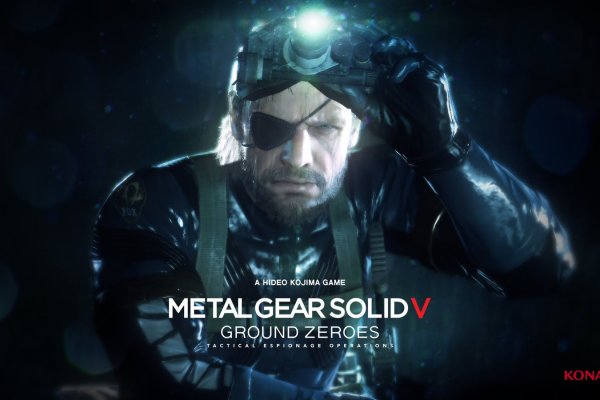 Кракен онион зеркало