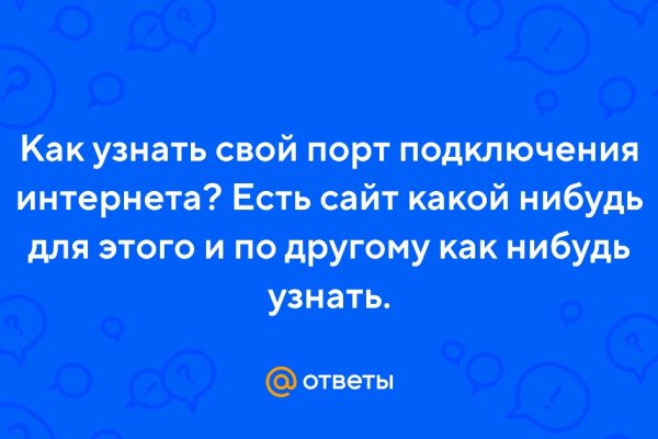 Кракен лого маркетплейс