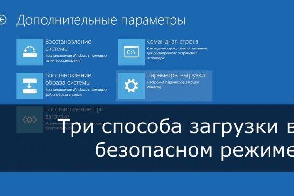 Магазин кракен даркнет сайт