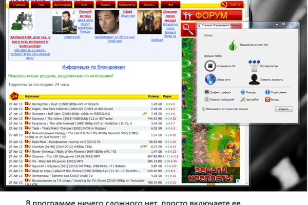 Кракен купить меф