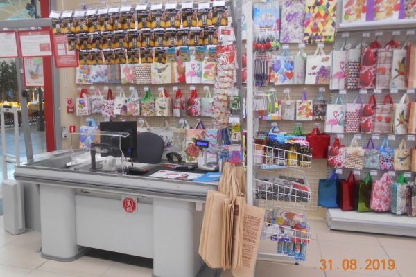 Кракен даркнет ссылка