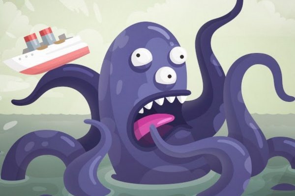 Kraken marketplace