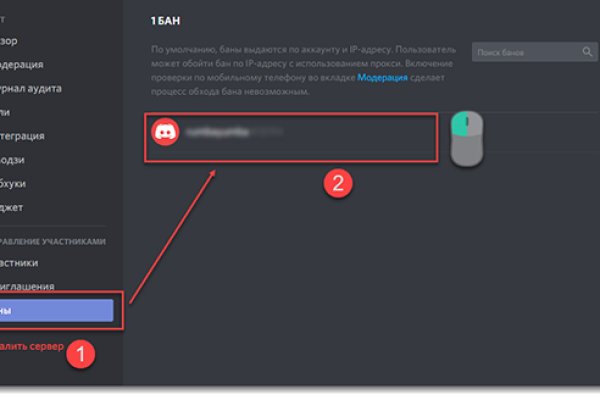 Kraken darknet kraken darknet 2n com