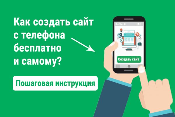Кракен почему не заходит