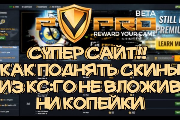 Кракен сайт закладок