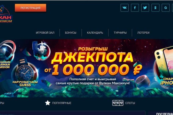 Kraken darknet sliv php