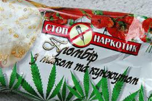 Кракен ссылка зайти