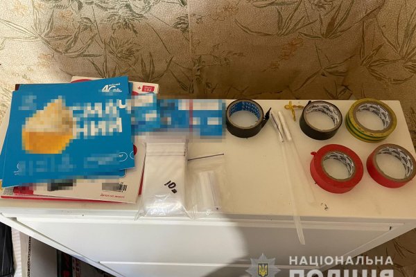 Кракен бошки