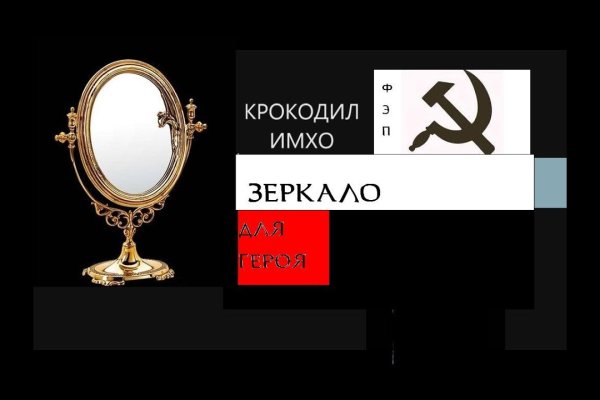 Доступ кракен