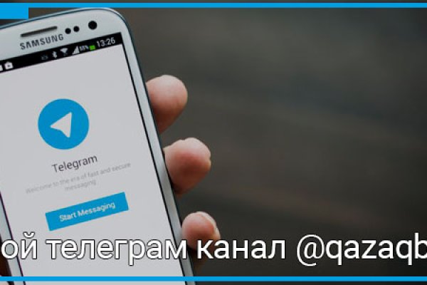 Как выводить деньги с кракена