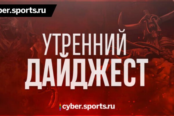 Кракен вход ссылка kraken torion net