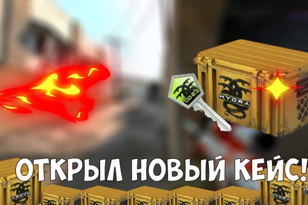 Что такое кракен маркетплейс курительный смесс