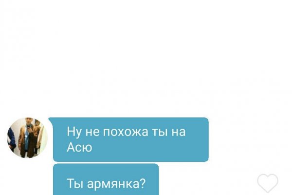 Кракен zerkalo pw