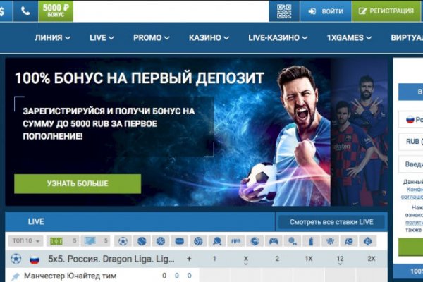 Кракен маркетплейс kr2web in площадка торговая