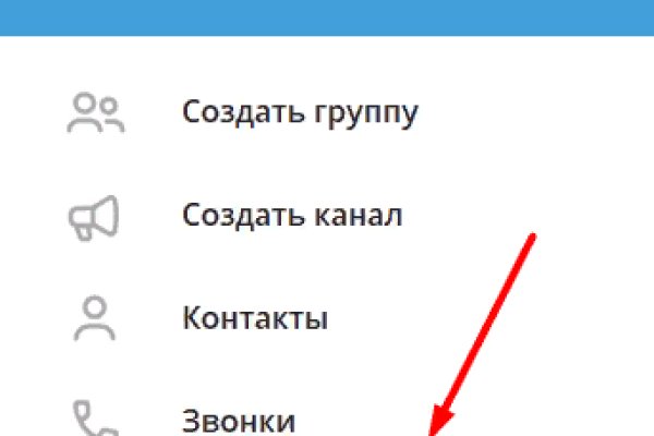 Как зайти на кракен через браузер