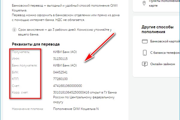 Через какой браузер зайти на кракен