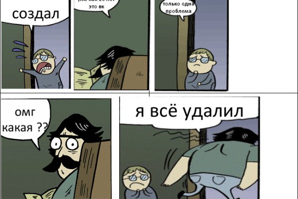 Кракен правила площадки