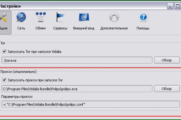 Ссылка для входа на сайт kraken