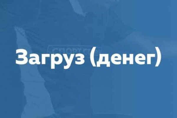 Кракен маркетплейс ссылка телеграмм