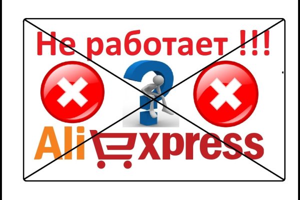 Модератор на кракене