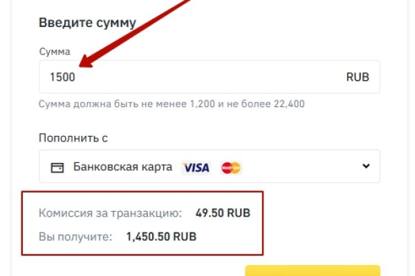 Кракен маркетплейс создатель