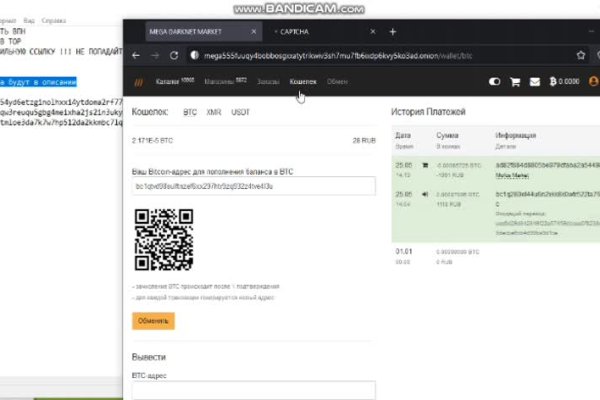 Кракен сайт как выглядит