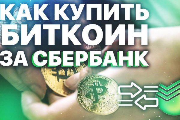 Кракен онион kraken dark link