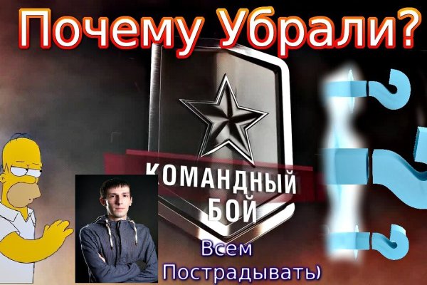 Кракен зеркало ссылка онлайн