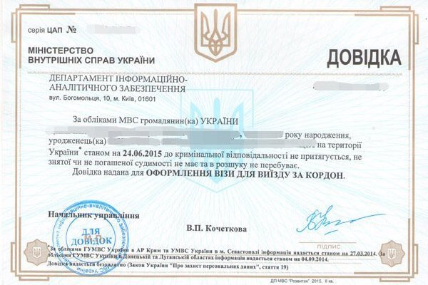 Ссылка кракен cc