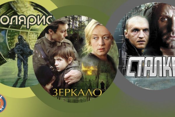 Сайт кракен рабочая ссылка