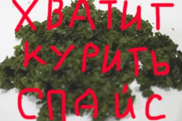Актуальная ссылка на кракен в тор 2krnmarket