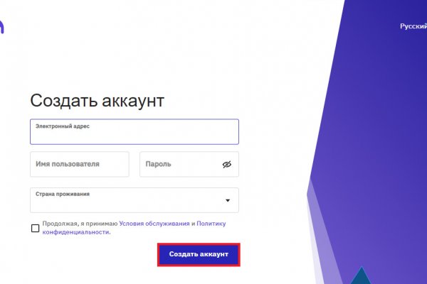 Вход в кракен чтобы купить меф
