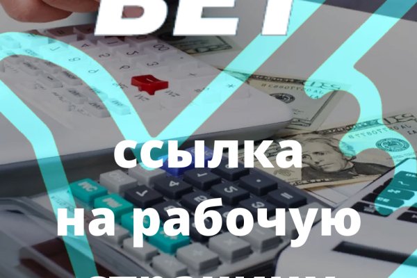 Где купить наркоты