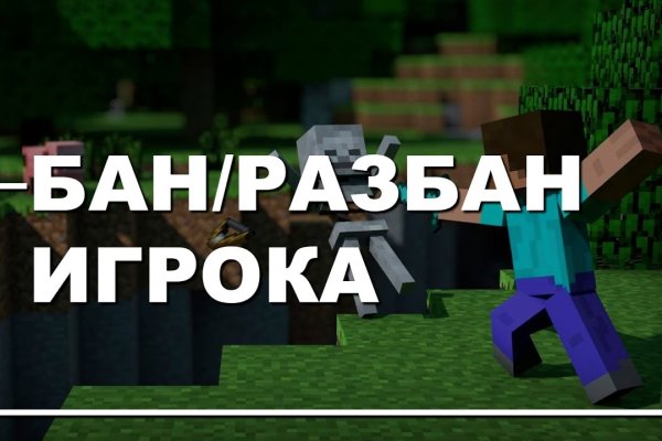 Как зайти на кракен с компа