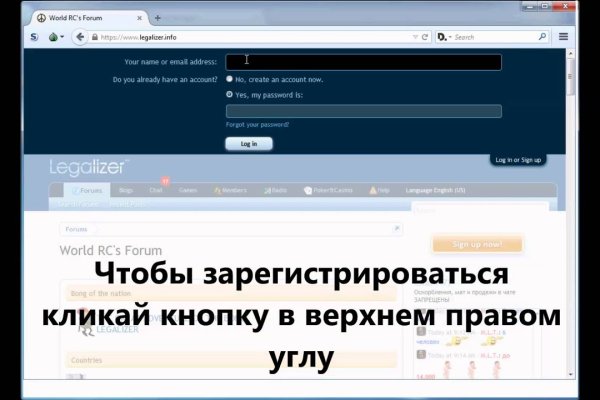Clear ссылка на кракен