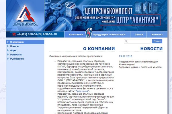 Kra34.at