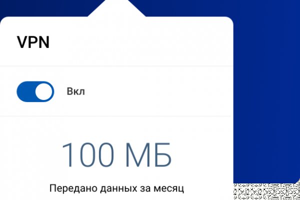 Кракен официальный сайт онион