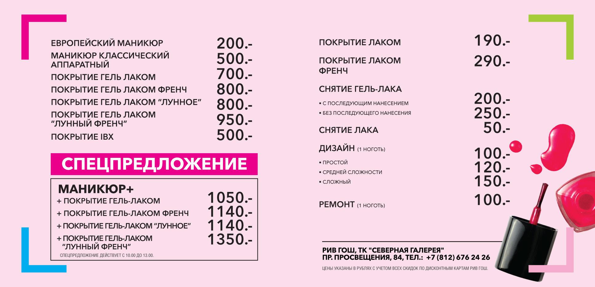 Кракен орг