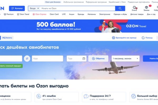 Кракен наркоплощадка