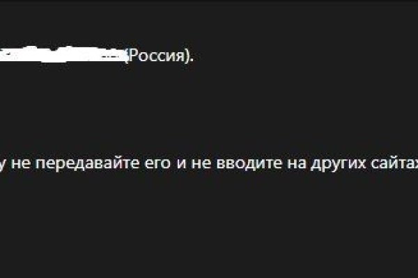 Кракен маркетплейс в москве