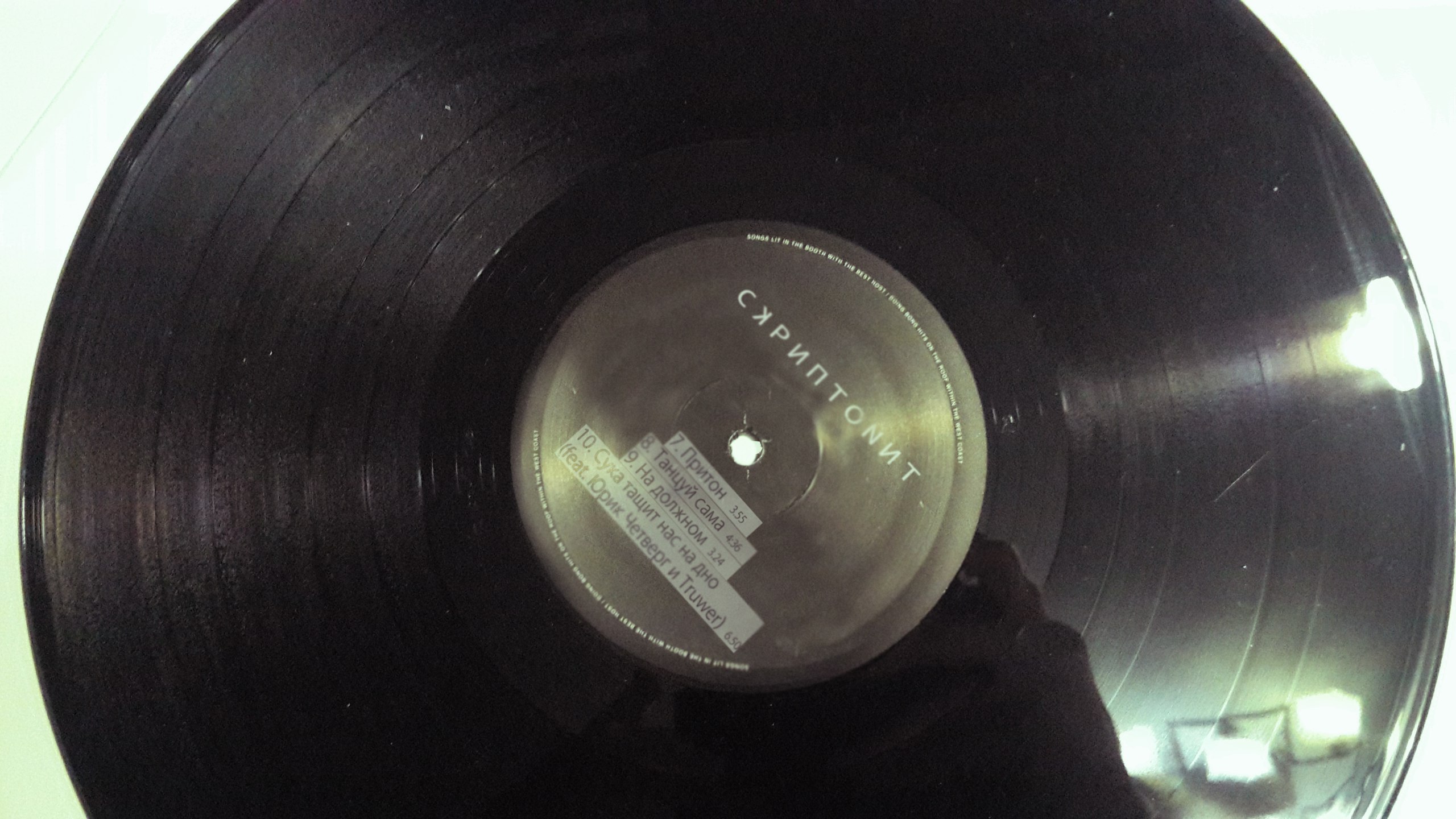 Kraken даркнет рынок ссылка