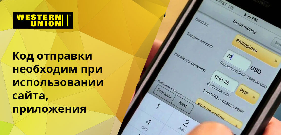 Кракен не работает